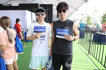 RUN TO LIVE 2024 - Ảnh #1310001