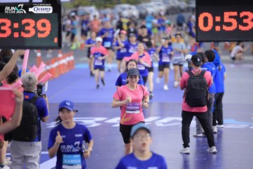 RUN TO LIVE 2024 - Ảnh #1362025