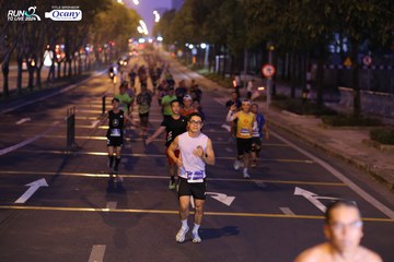 RUN TO LIVE 2024 - Ảnh #1432301