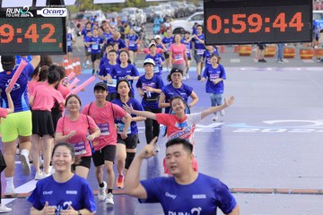 RUN TO LIVE 2024 - Ảnh #1364011