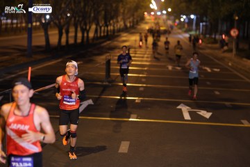 RUN TO LIVE 2024 - Ảnh #1431102