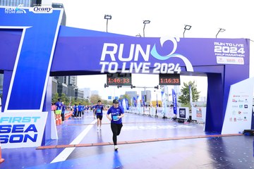 RUN TO LIVE 2024 - Ảnh #1367070