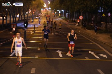 RUN TO LIVE 2024 - Ảnh #1431290
