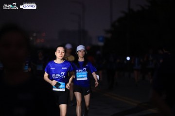 RUN TO LIVE 2024 - Ảnh #1344637