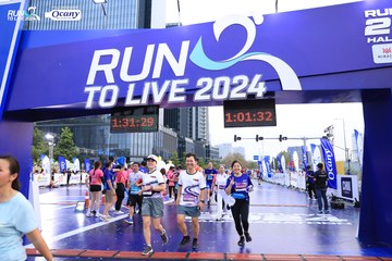 RUN TO LIVE 2024 - Ảnh #1369035