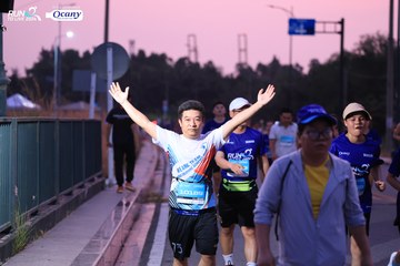 RUN TO LIVE 2024 - Ảnh #1356105