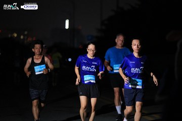RUN TO LIVE 2024 - Ảnh #1340601