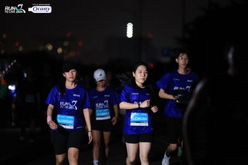 RUN TO LIVE 2024 - Ảnh #1341904
