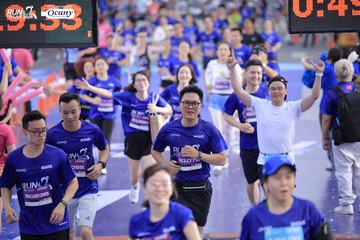 RUN TO LIVE 2024 - Ảnh #1360068