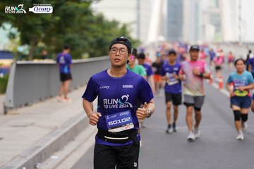 RUN TO LIVE 2024 - Ảnh #1346581