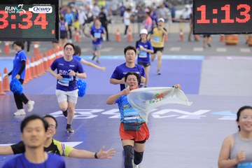 RUN TO LIVE 2024 - Ảnh #1391262
