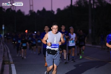RUN TO LIVE 2024 - Ảnh #1345674