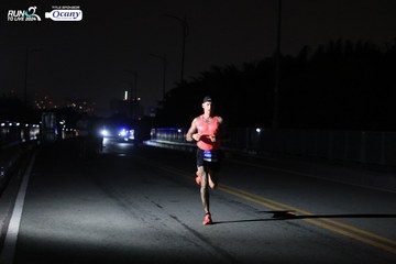 RUN TO LIVE 2024 - Ảnh #1326492