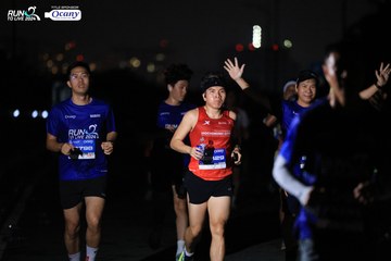 RUN TO LIVE 2024 - Ảnh #1333769