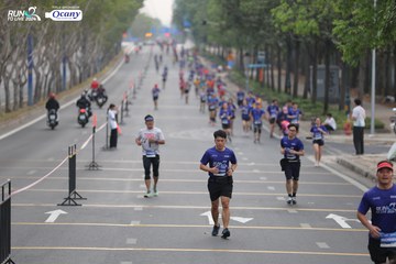 RUN TO LIVE 2024 - Ảnh #1438019