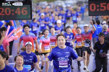 RUN TO LIVE 2024 - Ảnh #1360503