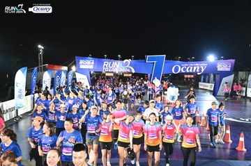 RUN TO LIVE 2024 - Ảnh #1320305