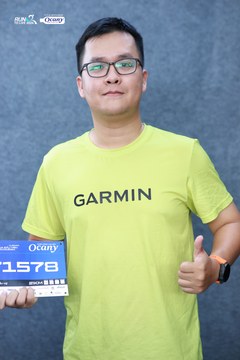 RUN TO LIVE 2024 - Ảnh #1314868
