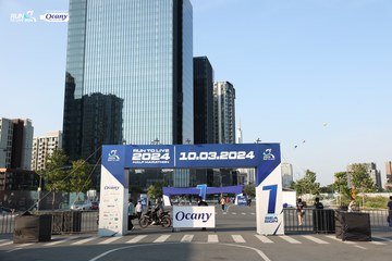 RUN TO LIVE 2024 - Ảnh #1308331