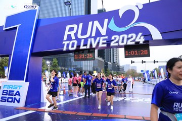RUN TO LIVE 2024 - Ảnh #1369080