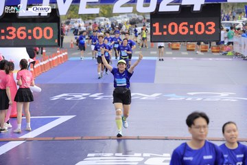 RUN TO LIVE 2024 - Ảnh #1350791