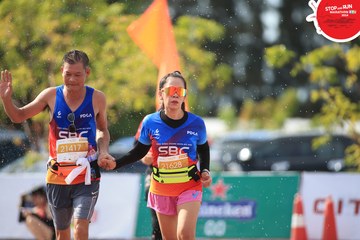 STOP AND RUN MARATHON 2024 - Ảnh #2088850