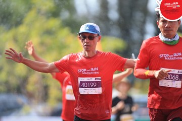 STOP AND RUN MARATHON 2024 - Ảnh #2088680