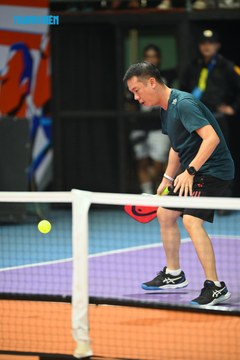 THANH NIÊN PICKLEBALL CUP VINFAST 2024 - Ảnh #2276078