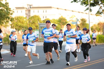 UMC RUN - VƯƠN TẦM KHÁT VỌNG - Ảnh #1880464