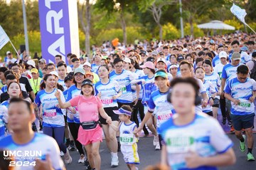 UMC RUN - VƯƠN TẦM KHÁT VỌNG - Ảnh #1857818
