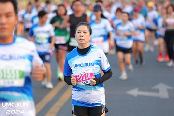 UMC RUN - VƯƠN TẦM KHÁT VỌNG - Ảnh #1880215