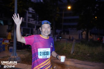 UMC RUN - VƯƠN TẦM KHÁT VỌNG - Ảnh #1861070