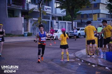 UMC RUN - VƯƠN TẦM KHÁT VỌNG - Ảnh #1861584