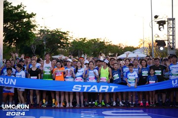 UMC RUN - VƯƠN TẦM KHÁT VỌNG - Ảnh #1856582