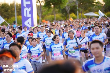 UMC RUN - VƯƠN TẦM KHÁT VỌNG - Ảnh #1857704