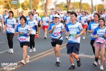 UMC RUN - VƯƠN TẦM KHÁT VỌNG - Ảnh #1880360