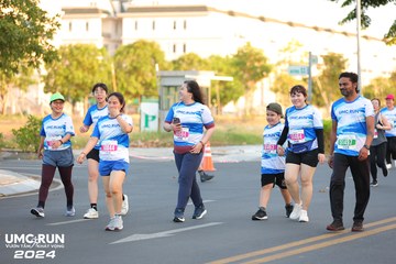 UMC RUN - VƯƠN TẦM KHÁT VỌNG - Ảnh #1880482