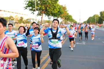 UMC RUN - VƯƠN TẦM KHÁT VỌNG - Ảnh #1880203