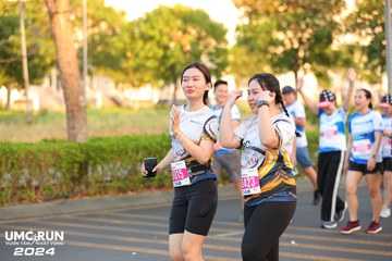 UMC RUN - VƯƠN TẦM KHÁT VỌNG - Ảnh #1880448