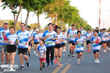 UMC RUN - VƯƠN TẦM KHÁT VỌNG - Ảnh #1880184