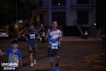 UMC RUN - VƯƠN TẦM KHÁT VỌNG - Ảnh #1861004