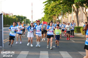 UMC RUN - VƯƠN TẦM KHÁT VỌNG - Ảnh #1880624