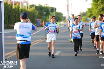 UMC RUN - VƯƠN TẦM KHÁT VỌNG - Ảnh #1880714