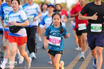 UMC RUN - VƯƠN TẦM KHÁT VỌNG - Ảnh #1880173