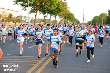 UMC RUN - VƯƠN TẦM KHÁT VỌNG - Ảnh #1880291