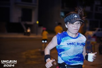 UMC RUN - VƯƠN TẦM KHÁT VỌNG - Ảnh #1860976