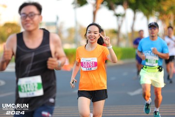 UMC RUN - VƯƠN TẦM KHÁT VỌNG - Ảnh #1880086