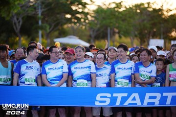 UMC RUN - VƯƠN TẦM KHÁT VỌNG - Ảnh #1857018