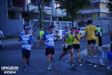 UMC RUN - VƯƠN TẦM KHÁT VỌNG - Ảnh #1861609