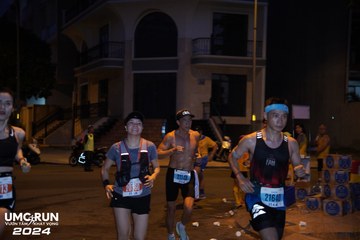 UMC RUN - VƯƠN TẦM KHÁT VỌNG - Ảnh #1860757